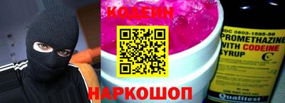 МДМА Славянск-на-Кубани