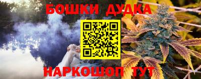 прущий лед Славгород