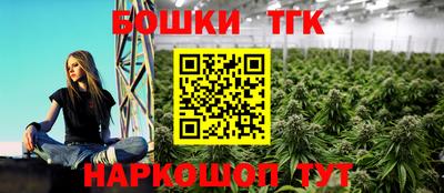 прущий лед Славгород