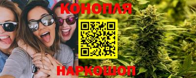 МДМА Славянск-на-Кубани