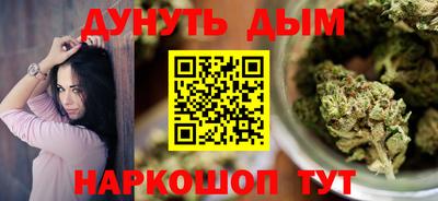 МДМА Славянск-на-Кубани