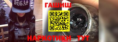 прущий лед Славгород