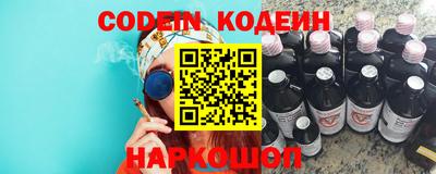 МДМА Славянск-на-Кубани